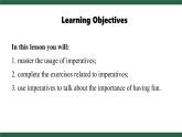 外研版（2024）英語(yǔ)七年級(jí)下冊(cè) Unit 4  The art of having fun Grammar（課件）