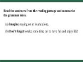 外研版（2024）英語(yǔ)七年級(jí)下冊(cè) Unit 4  The art of having fun Grammar（課件）