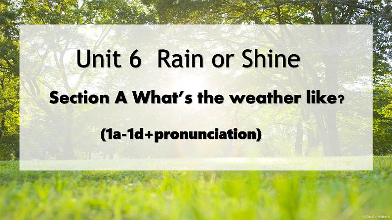 Lesson 1 Section A (1a-1d)+pronunciation第1页