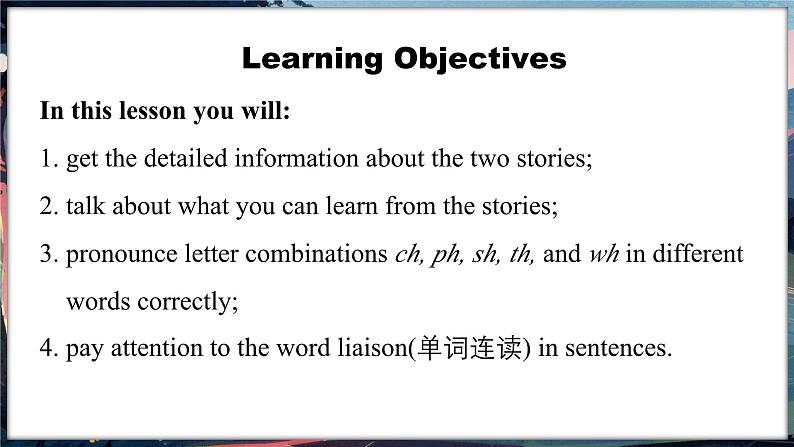 Lesson 1 Section A (1a-1e)+pronunciation第2页