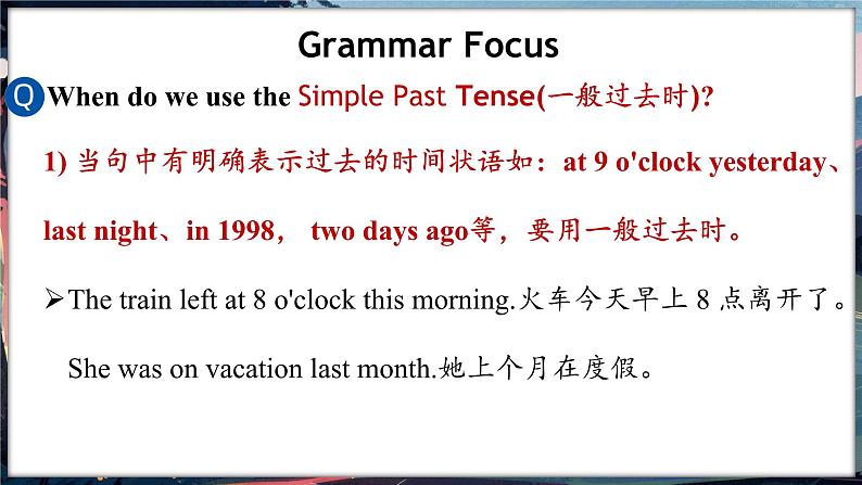 Lesson 3 Grammar Focus (3a-3d)第7页