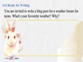 【核心素養(yǎng)】北師大版英語七年級(jí)下冊 Unit 3  Rain and Shine  Workshop 同步課件