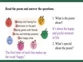 外研版（2024）英語(yǔ)七年級(jí)下冊(cè)--Unit 1 The secrets of happiness Starting out+Understanding ideas （課件）