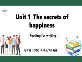外研版（2024）英語七年級下冊--Unit 1 The secrets of happiness Reading for writing （課件）