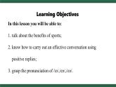 外研版（2024）英語(yǔ)七年級(jí)下冊(cè)--Unit 2  Go for it! Developing ideas （課件）