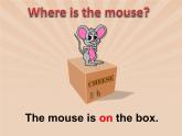 中小学英语 方位词操练 老鼠游戏课件+素材