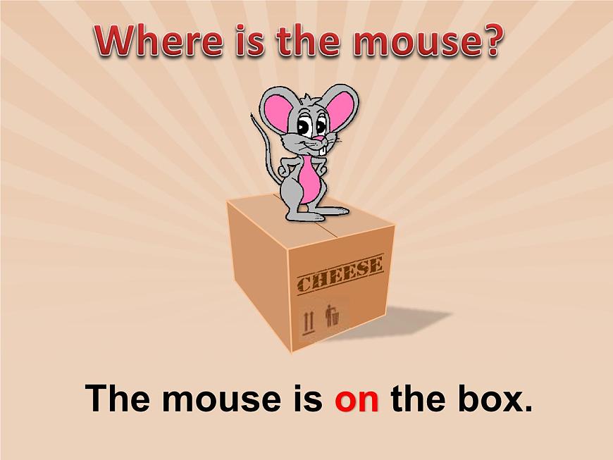 中小学英语 方位词操练 老鼠游戏课件+素材第2页