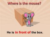 中小学英语 方位词操练 老鼠游戏课件+素材