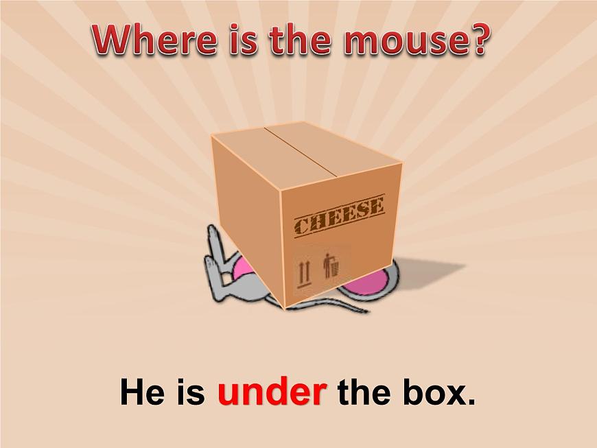 中小学英语 方位词操练 老鼠游戏课件+素材第8页