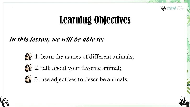 2024版人教版七年级下册英语Unit 1 Animal Friends Section A（1a-1d）同步课件第2页