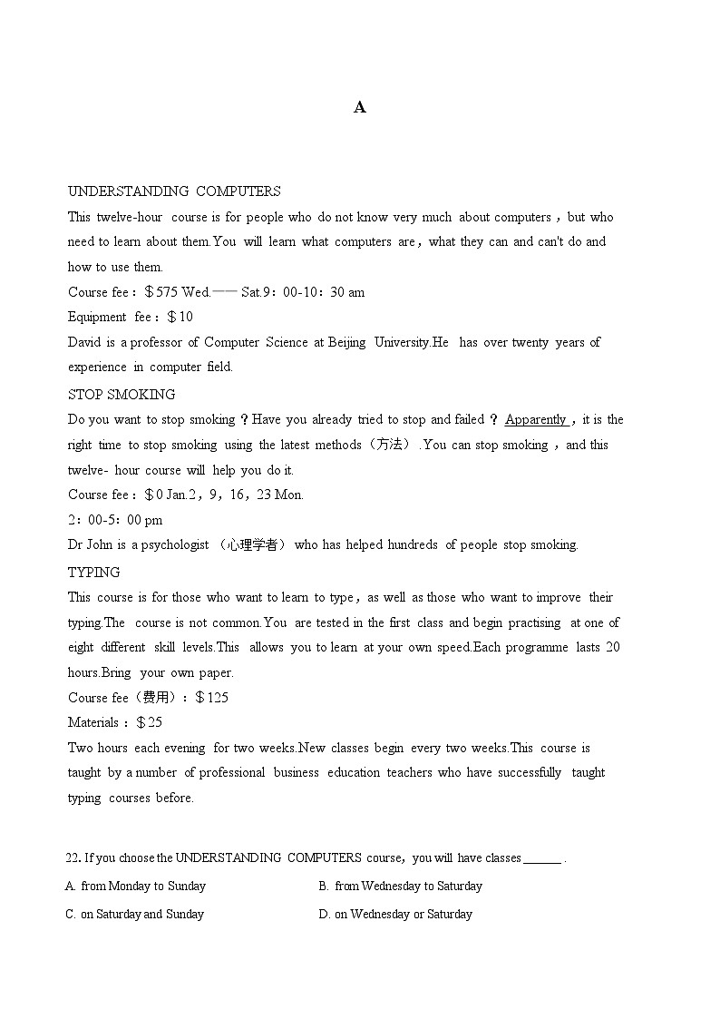 2024-2025学年上海市浦东新区第四教育属七年级（上）期末英语试卷(含详细答案解析)第3页