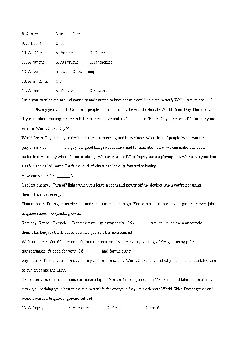 2024-2025学年上海市闵行区七年级（上）期末英语试卷(含详细答案解析)第2页