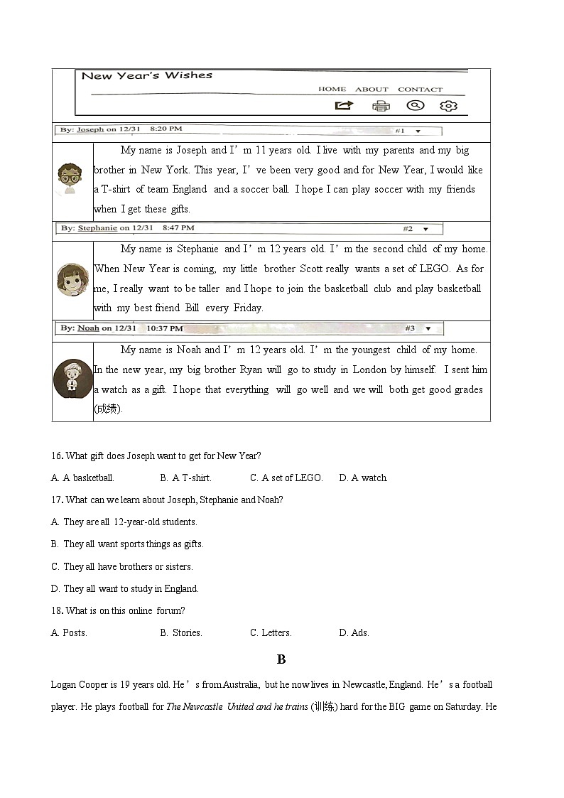 2024-2025学年浙江省杭州市上城区七年级（上）期末考试英语试卷（含详细答案解析）第3页