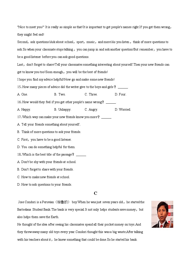 2024-2025学年辽宁省沈阳市于洪区七年级（上）期末英语试卷(含详细答案解析)第3页