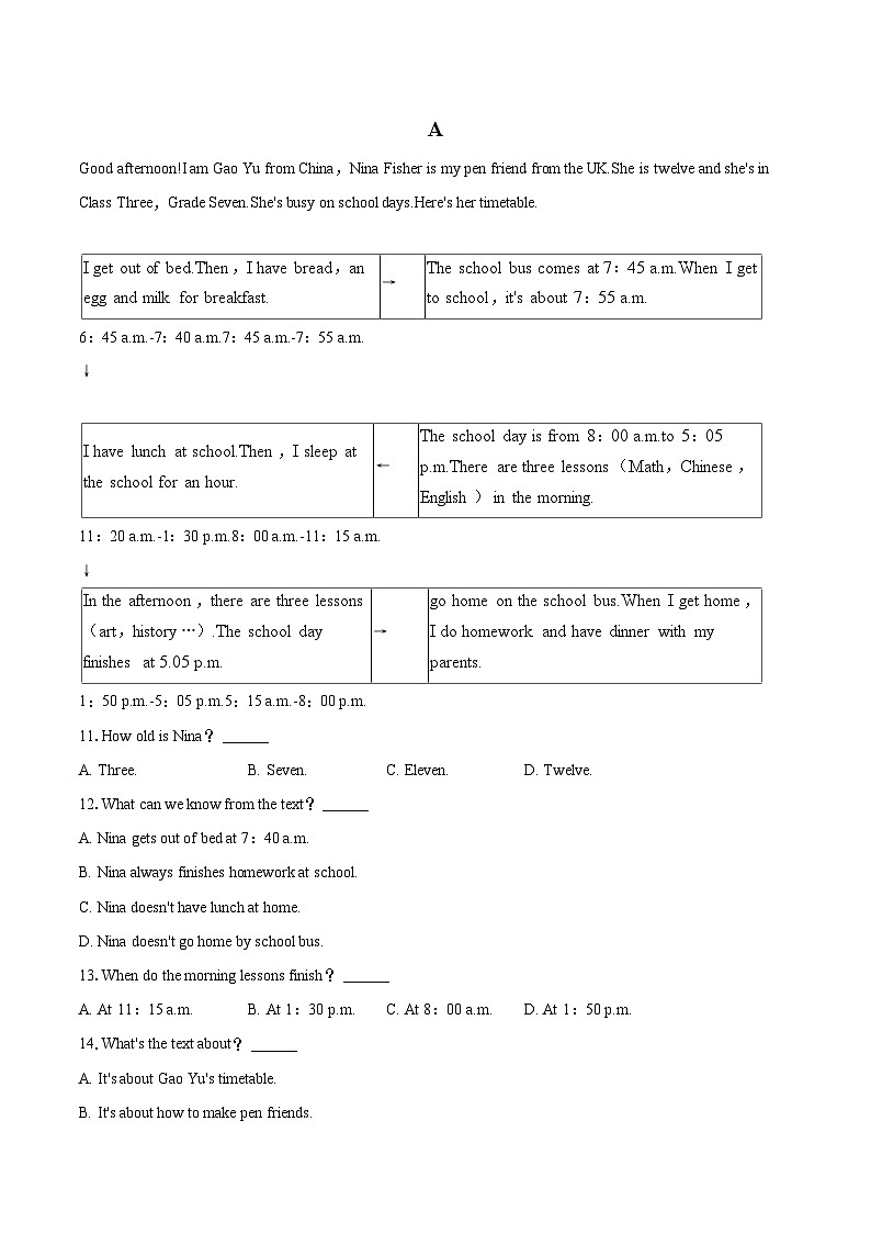 2024-2025学年辽宁省沈阳市沈河区七年级（上）期末英语试卷(含详细答案解析)第2页