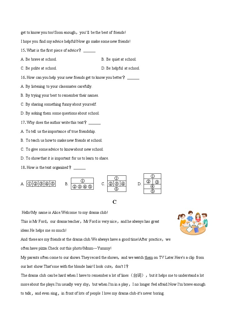 2024-2025学年辽宁省沈阳市浑南区七年级（上）期末英语试卷(含详细答案解析)第3页