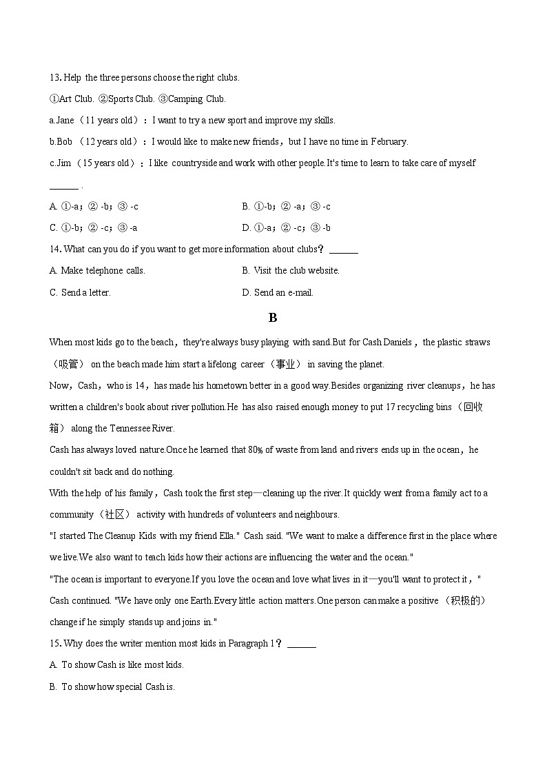 2024-2025学年辽宁省沈阳市铁西区七年级（上）期末英语试卷(含详细答案解析)第3页