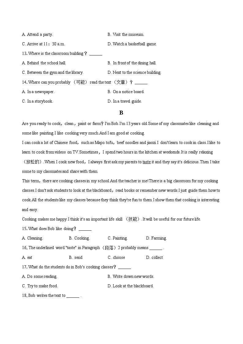 2024-2025学年辽宁省葫芦岛市七年级（上）期末英语试卷(含详细答案解析)第3页