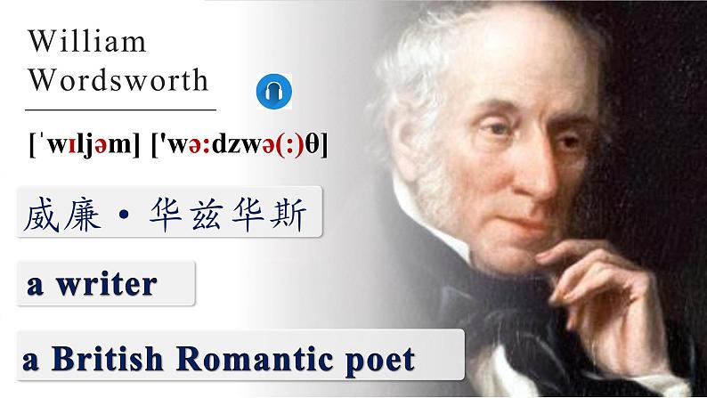 Unit 6 Topic 2 Who is your favorite character in literature Section C 阅读优质课 第6页