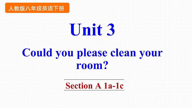 人教版八年级下册英语Unit 3  What’s the matter教学课件第2页