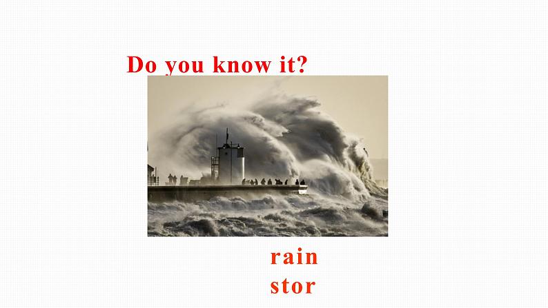 人教版八年级下册英语Unit 5 What were you doing when the rainstorm came教学课件第4页