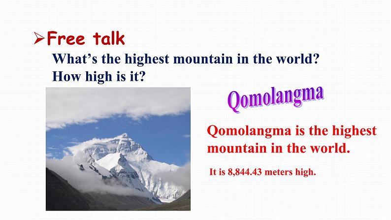 人教版八年级下册英语Unit 7 What’s the highest mountain in the world教学课件第3页