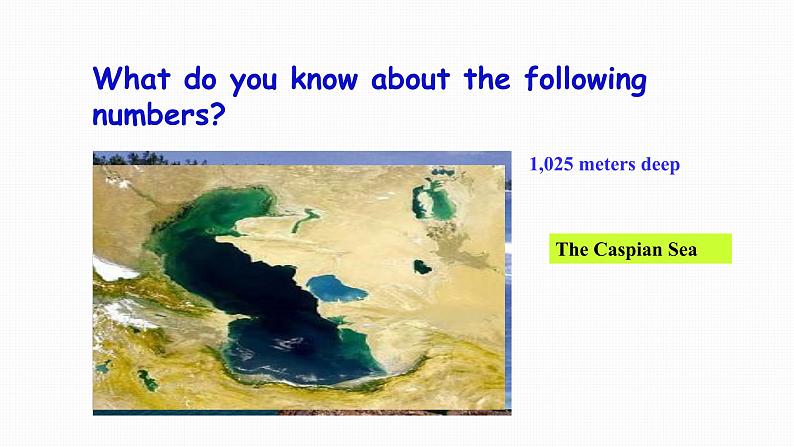 人教版八年级下册英语Unit 7 What’s the highest mountain in the world教学课件第4页