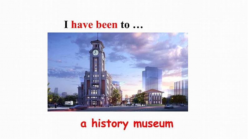 人教版八年级下册英语Unit 9 Have you ever been to a museum教学课件第8页