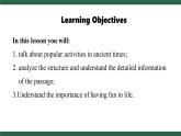 外研版（2024）英語七年級下冊 Unit 4  The art of having fun Starting out+Understanding ideas（課件）