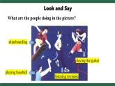 外研版（2024）英語七年級下冊 Unit 4  The art of having fun Starting out+Understanding ideas（課件）