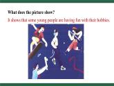 外研版（2024）英語七年級下冊 Unit 4  The art of having fun Starting out+Understanding ideas（課件）