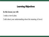 外研版（2024）英語(yǔ)七年級(jí)下冊(cè) Unit 6   Hitting the road Presenting ideas+Reflection（課件）