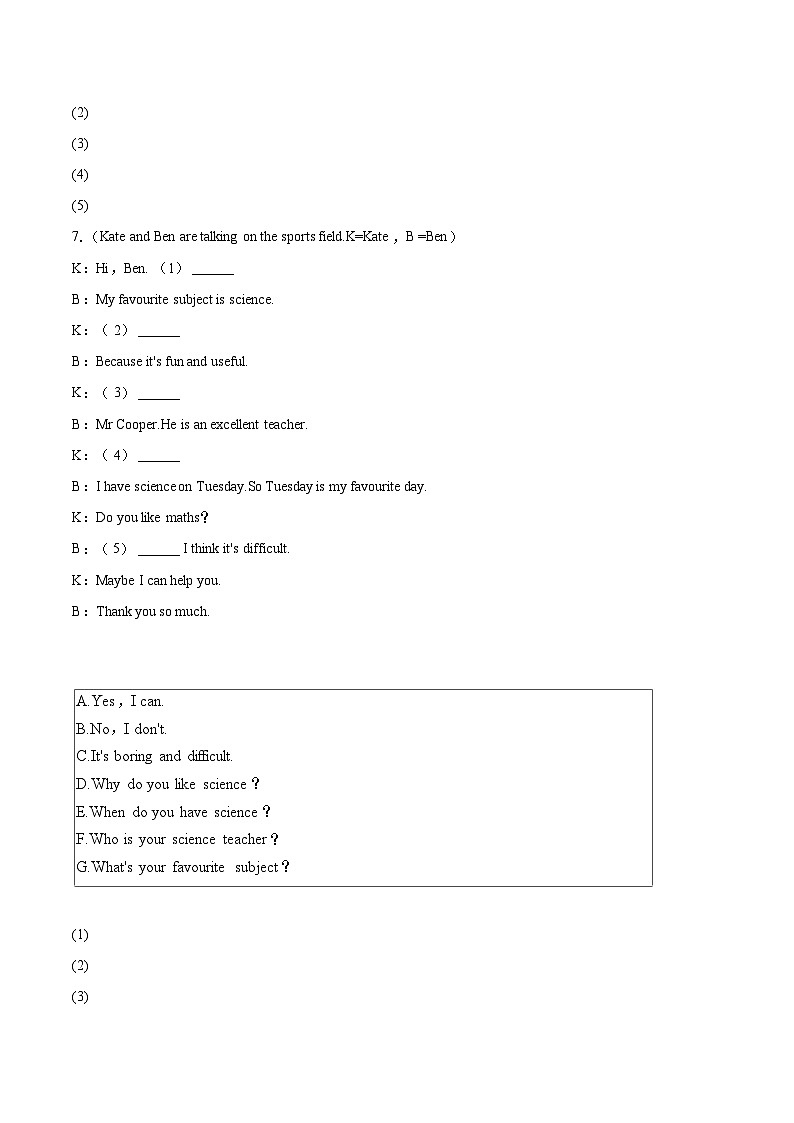 2024-2025学年江西省南昌二十八中教育集团七年级（上）期末英语试卷（含详细答案解析）第2页