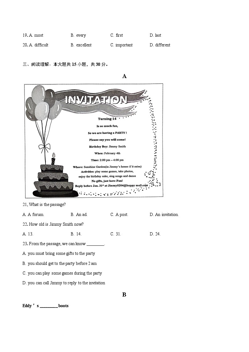 2024-2025学年浙江省宁波市海曙区七年级（上）期末考试英语试卷（含详细答案解析）第3页