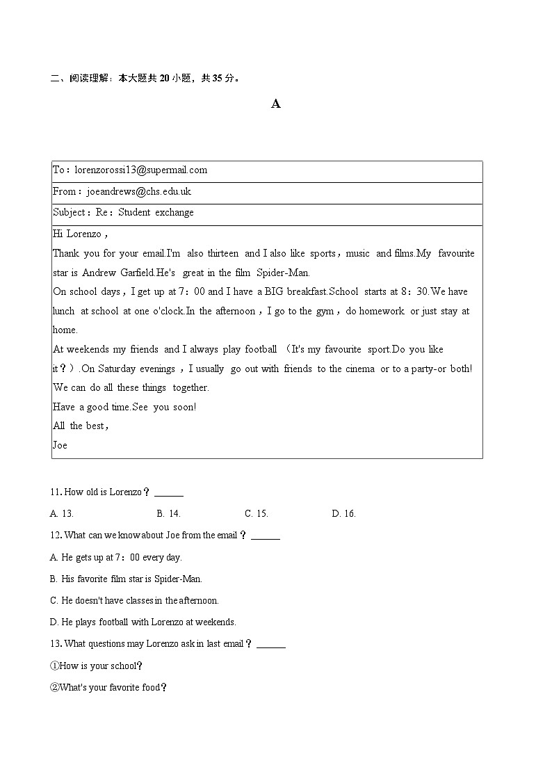 2024-2025学年浙江省杭州市滨江区七年级（上）期末英语试卷（含详细答案解析）第2页