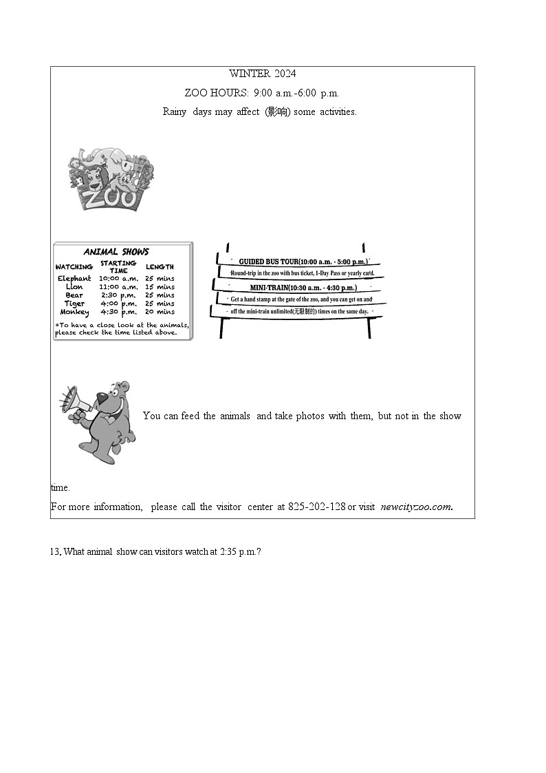 2024-2025学年浙江省温州市第三中学七年级（上）英语学业水平期末检测（含详细答案解析）第3页