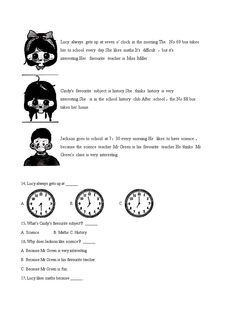 2024-2025学年湖南省衡阳市蒸湘区七年级（上）期末英语试卷（含详细答案解析）第3页
