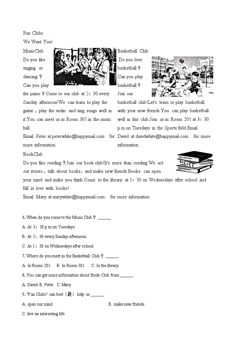 2024-2025学年贵州省贵阳市清镇市七年级（上）期末英语试卷（含详细答案解析）第2页