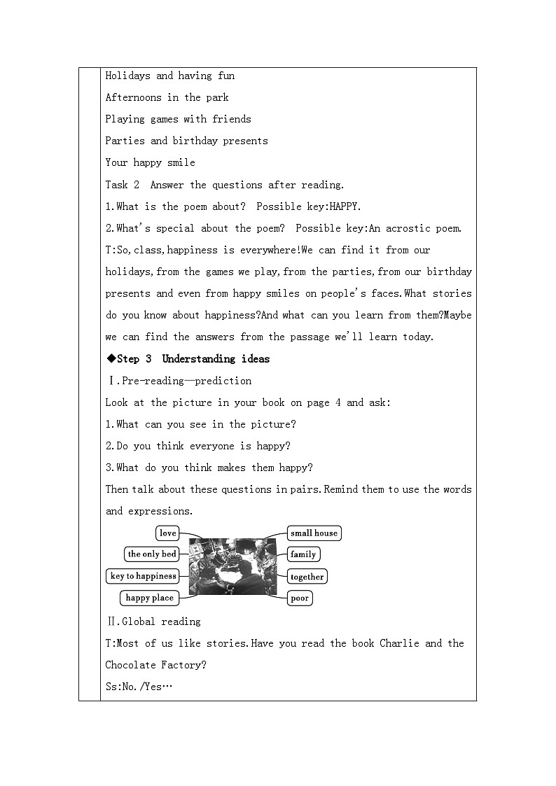 外研版（2024新版）七年级下册英语Unit 1 The secrets of happiness 教案（共5课时）第2页