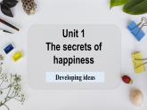 外研版七下英語  Unit1  Lesson 3 Developing ideas（課件+素材）