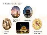 Unit 1 Lesson 2 Our trip plan 課件  冀教版（2024）七年級(jí)下冊(cè)
