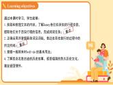 Unit 1 Lesson 3 A visit to xi'an  課件  冀教版（2024）七年級下冊