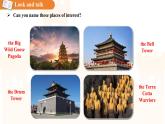 Unit 1 Lesson 3 A visit to xi'an  課件  冀教版（2024）七年級下冊