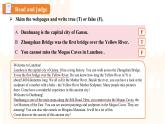 Unit 1 Lesson 4  Other stops along the Silk Road 課件  冀教版（2024）七年級(jí)下冊(cè)