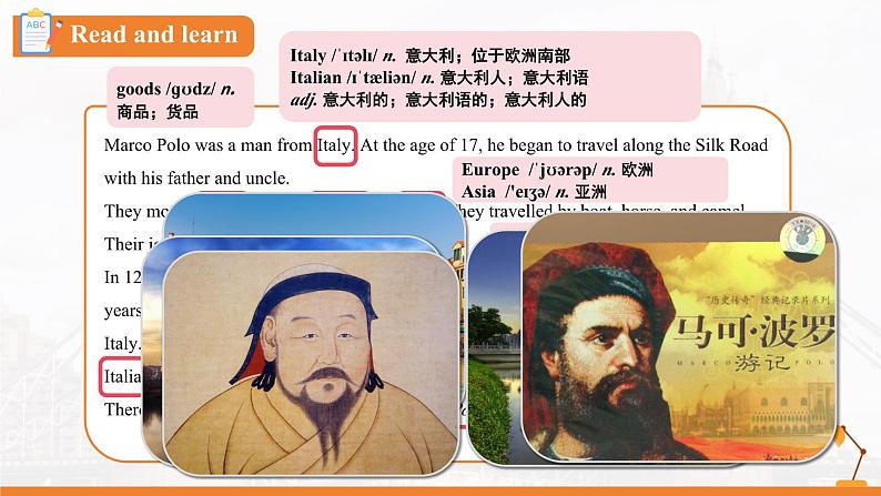 Unit 1 Lesson 6 Marco Polo and the Silk Road 课件  冀教版（2024）七年级下册第8页