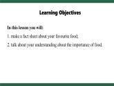 外研版（2024）英語七年級(jí)下冊 Unit 3  Food matters Presenting ideas+Reflection(課件）
