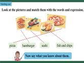 外研版（2024）英語(yǔ)七年級(jí)下冊(cè) Unit 3  Food matters Starting out+Understanding ideas(課件）