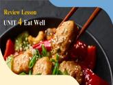 2024年人教版英語七年級(下) - Unit 4 Eat Well 單元復(fù)習(xí)課件