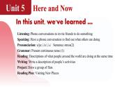 2024年人教版英語七年級(下) - Unit 5 Here and Now 單元復(fù)習(xí)課件