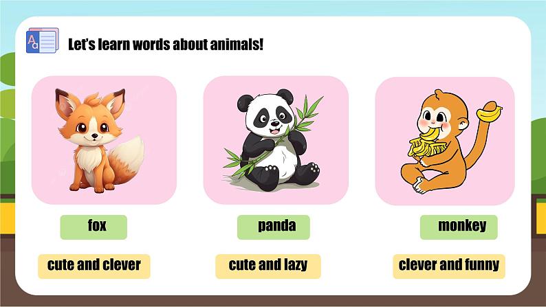 Unit 1 Animal Friends Section A 1a-1d （课件）人教版（2024）英语七年级下册第6页